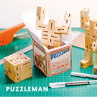 Puzzleman